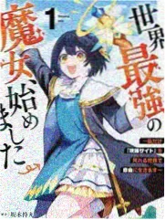 山野厨房生活综艺条目封面
